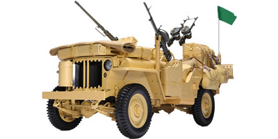 Agora 1:8 SAS Willys Jeep®